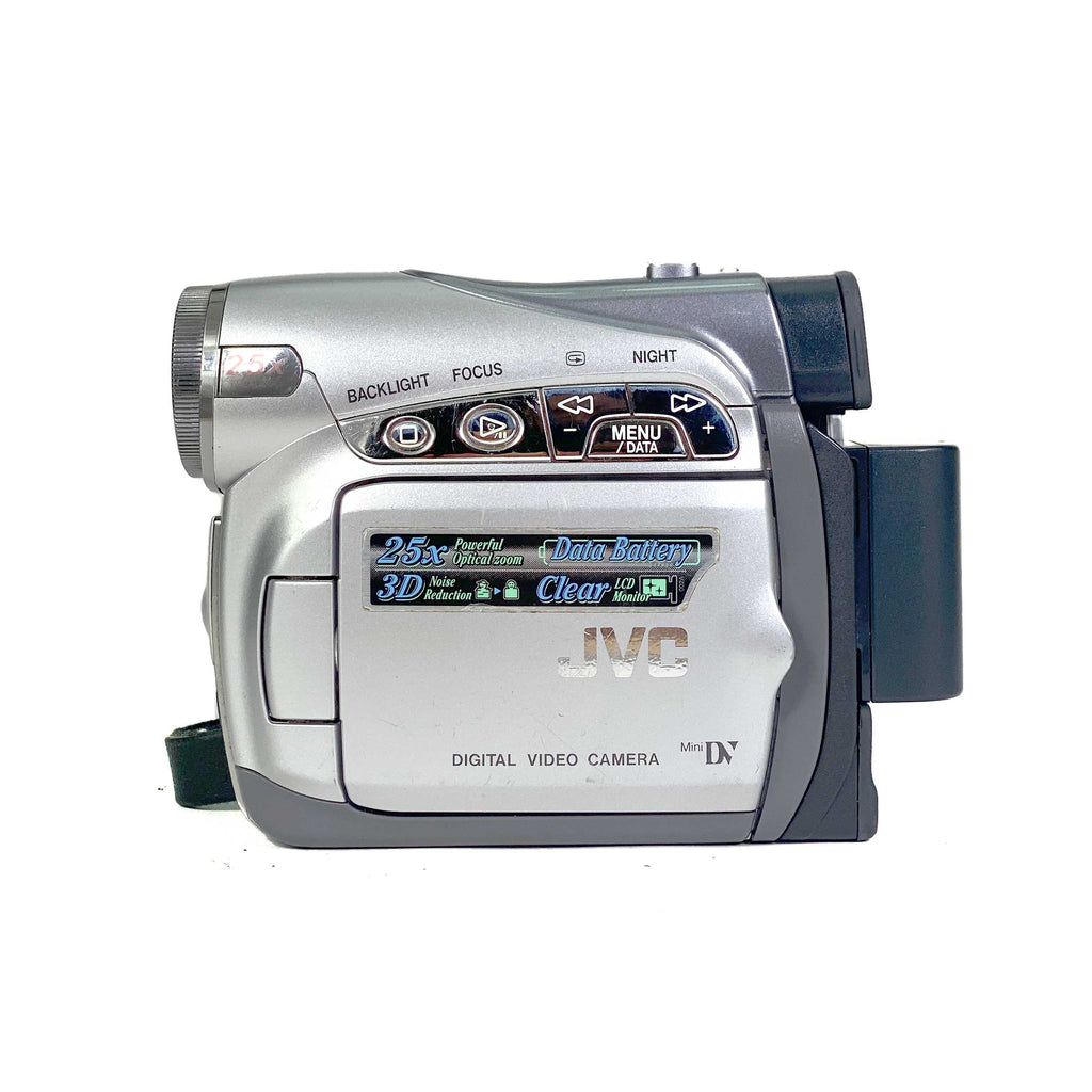 JVC GR D240EK MiniDV Camcorder Retro Camera Shop jvc-gr-d240ek-minidv-camcorder-retro-camera-shop