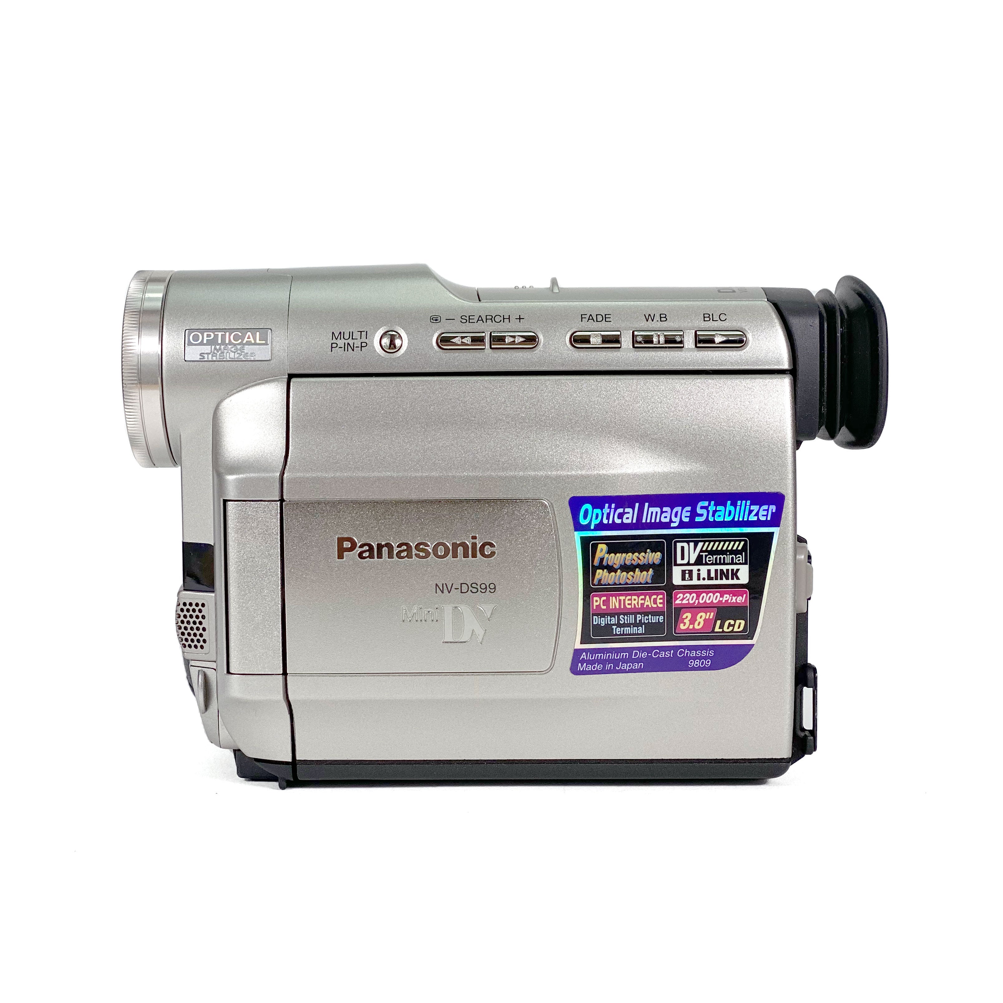 Panasonic デジタルビデオカメラ NV-DS9