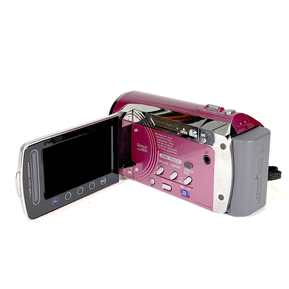 JVC Everio GZ-MS120 PEK SD/HDD Dual Camcorder – Retro Camera Shop JVC Everio GZ-MS120 PEK SD/HDD Dual Camcorder – Retro Camera Shop