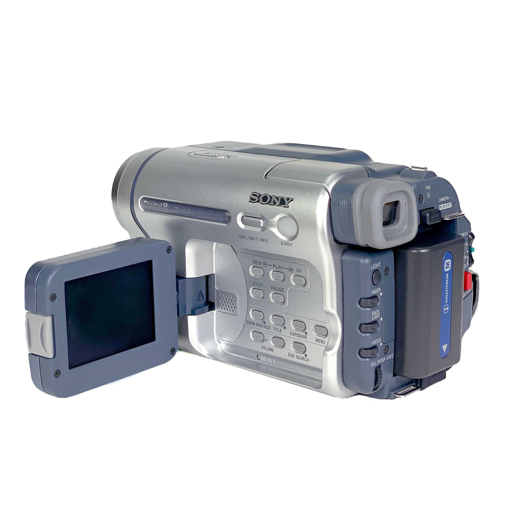Sony Handycam DCR-TRV225E PAL Hi8 Digital Camcorder – Retro