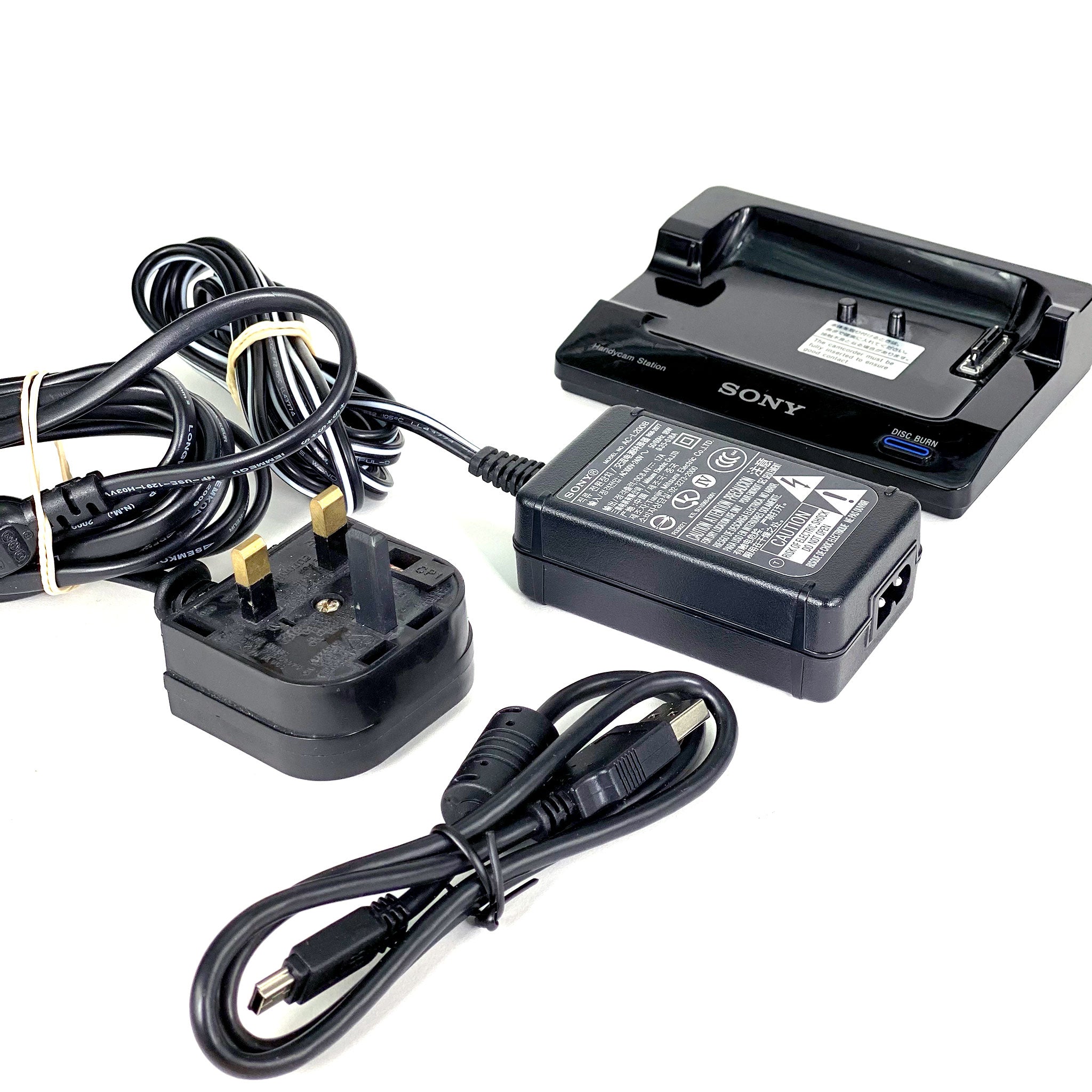 Sony DCR-SR72 HDD Camcorder – Retro Camera Shop