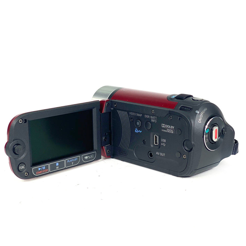 Canon Legria HF R506 : meilleur prix et actualités - Les Numériques Canon Legria HF R506 : meilleur prix et actualités - Les Numériques